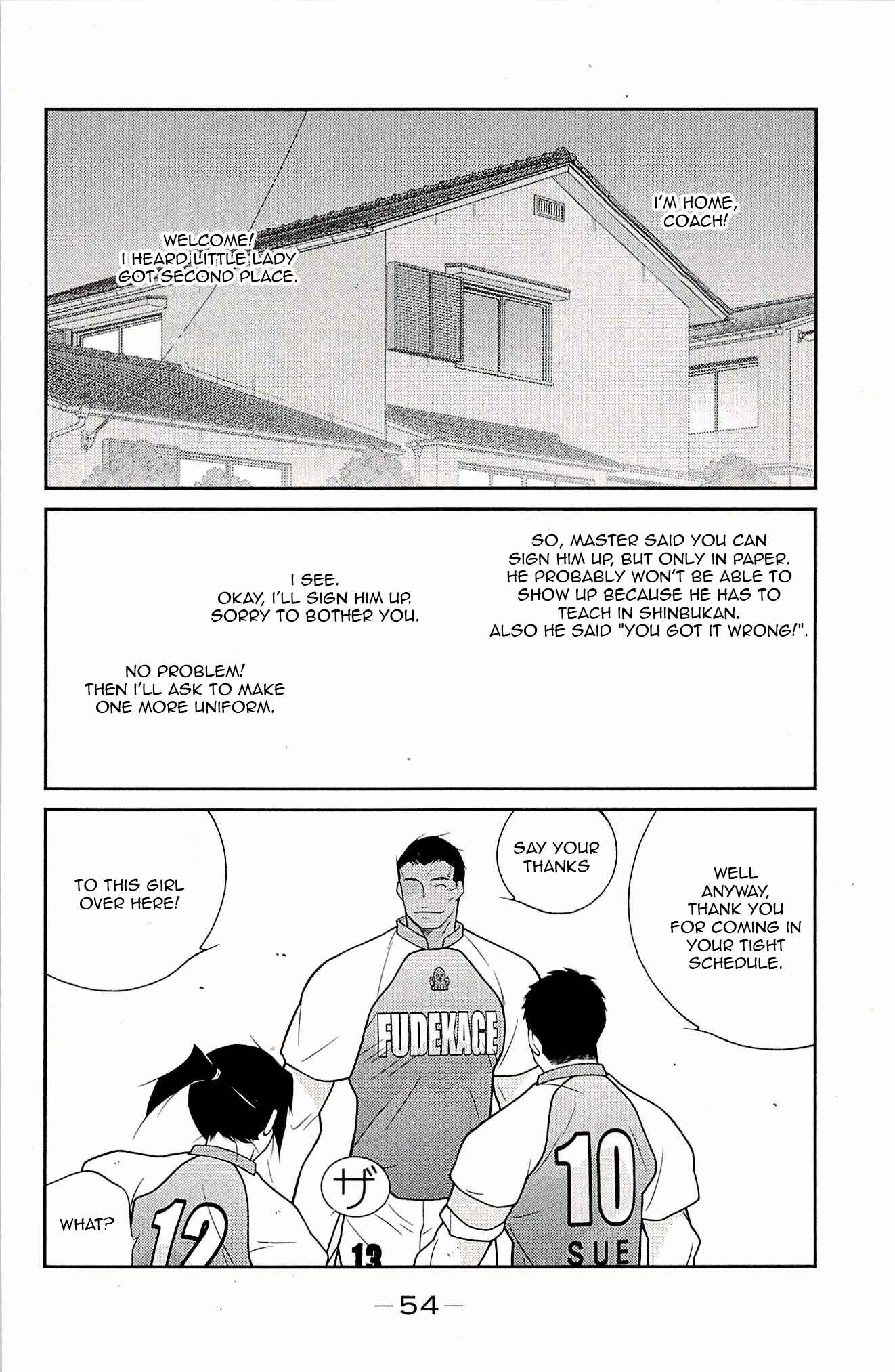 Page 56 Chapter 22 Shura no Mon Iden - Fudekage