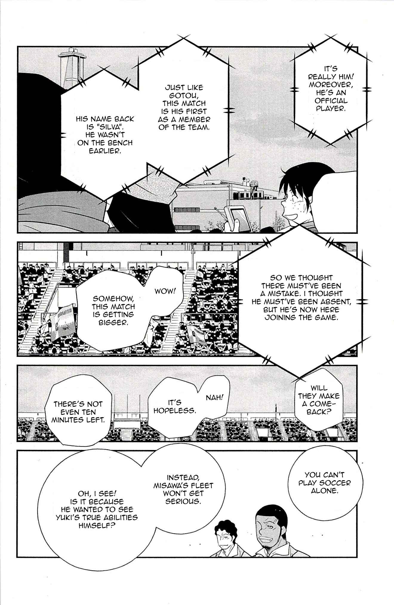 Page 58 Chapter 22 Shura no Mon Iden - Fudekage