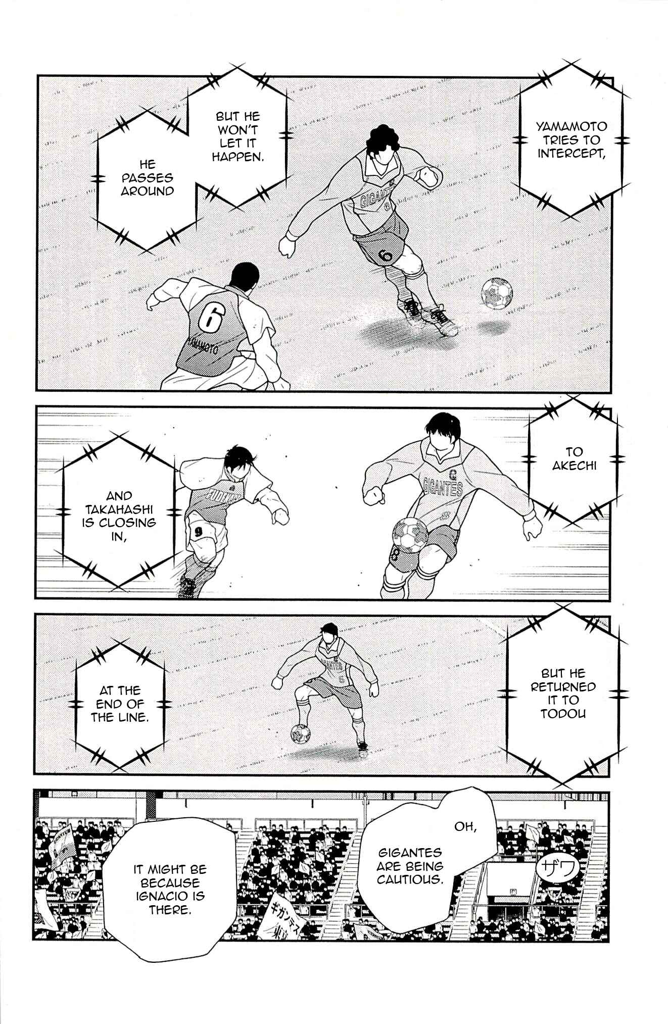 Page 62 Chapter 22 Shura no Mon Iden - Fudekage