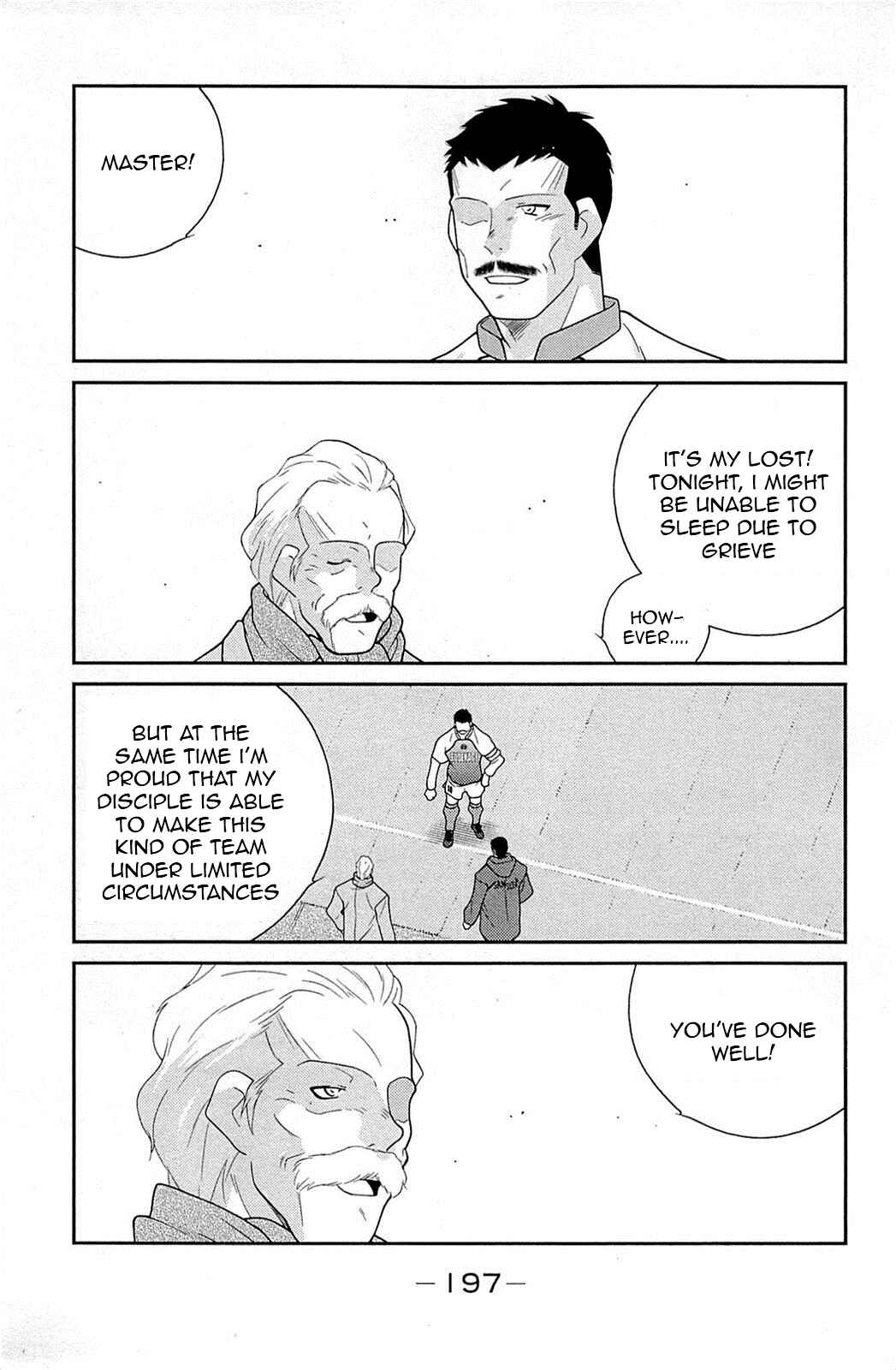 Page 60 Chapter 18 Shura no Mon Iden - Fudekage
