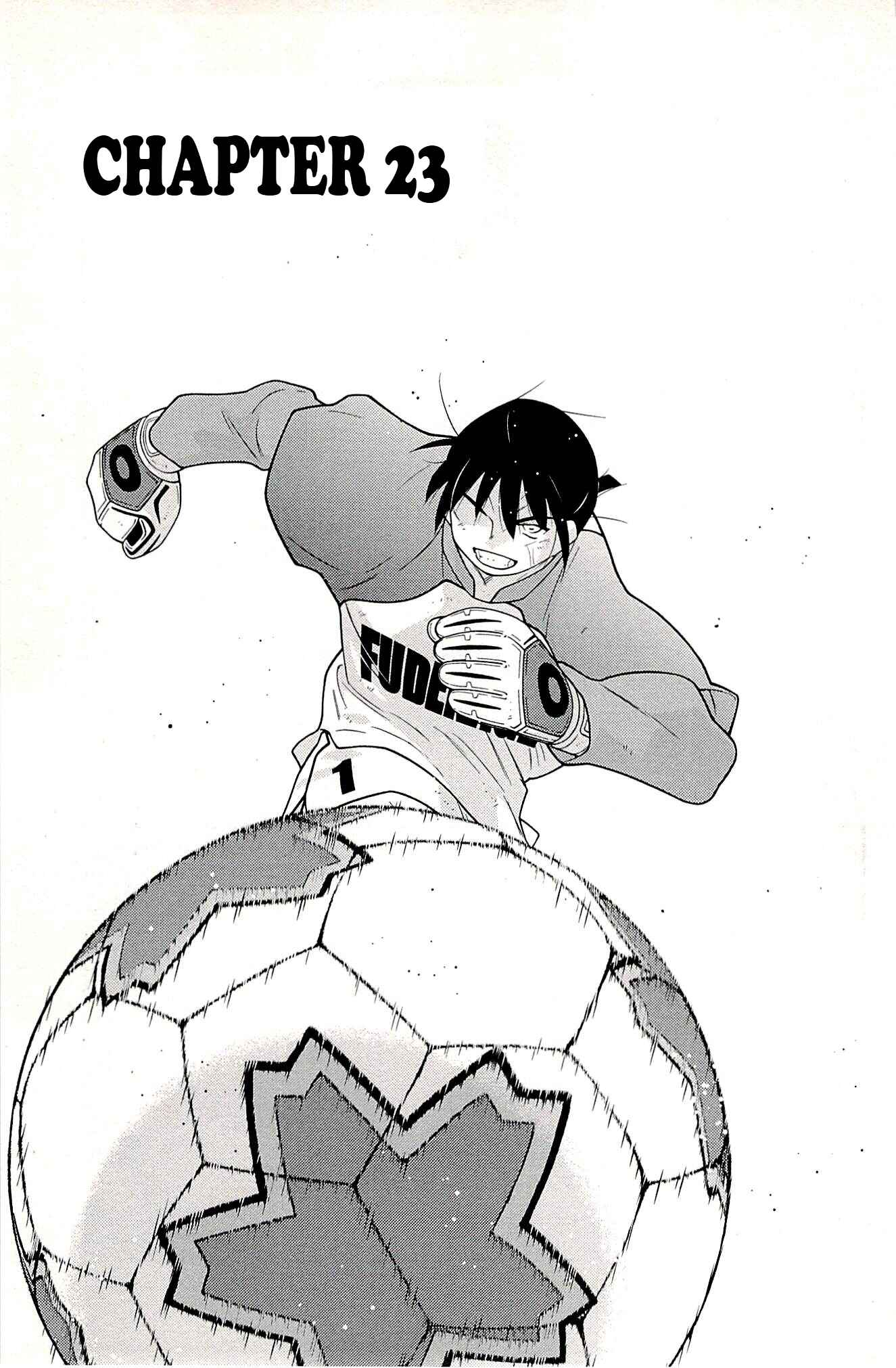 Page 1 Chapter 23 Shura no Mon Iden - Fudekage