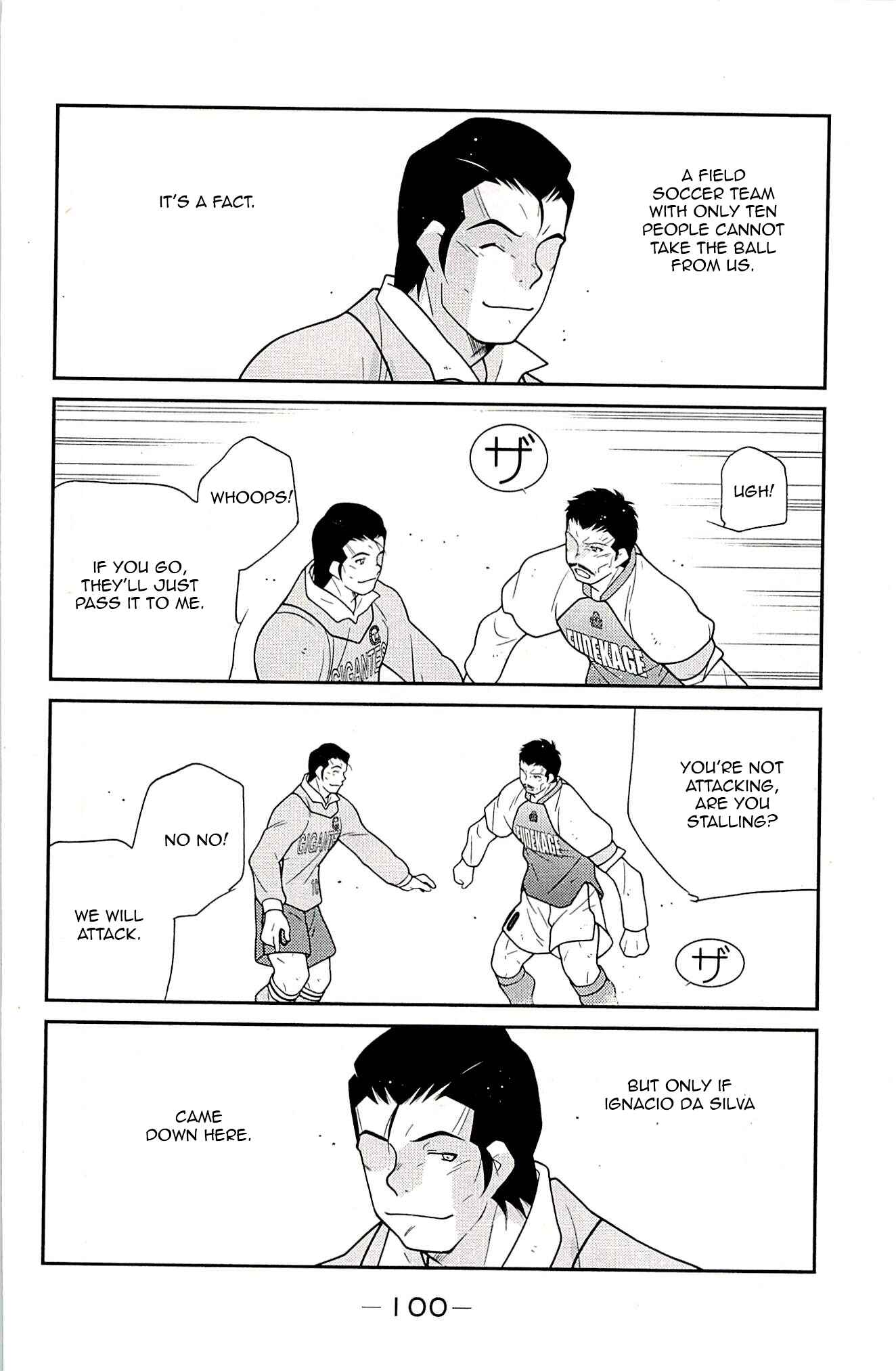 Page 18 Chapter 23 Shura no Mon Iden - Fudekage