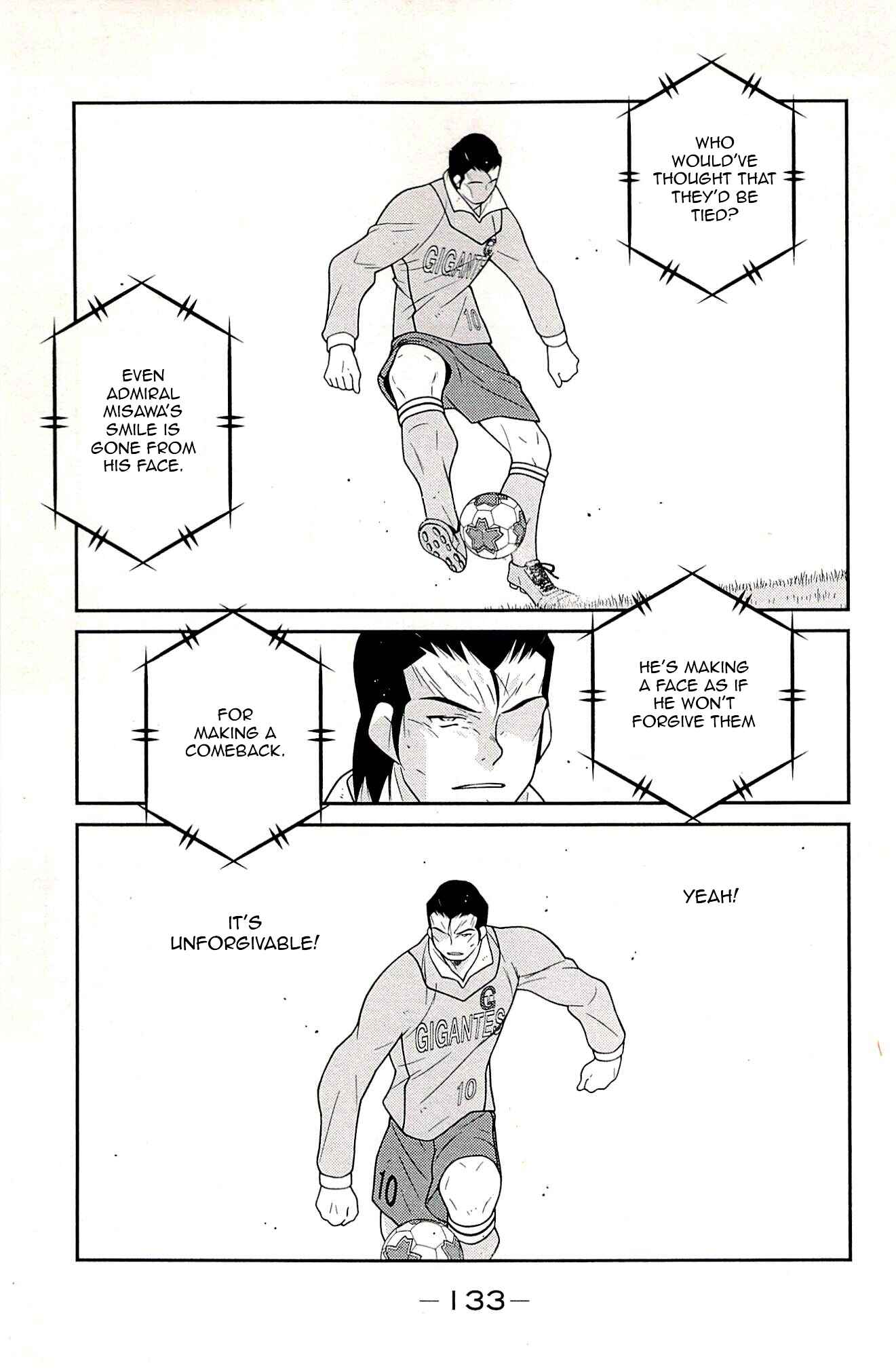 Page 51 Chapter 23 Shura no Mon Iden - Fudekage