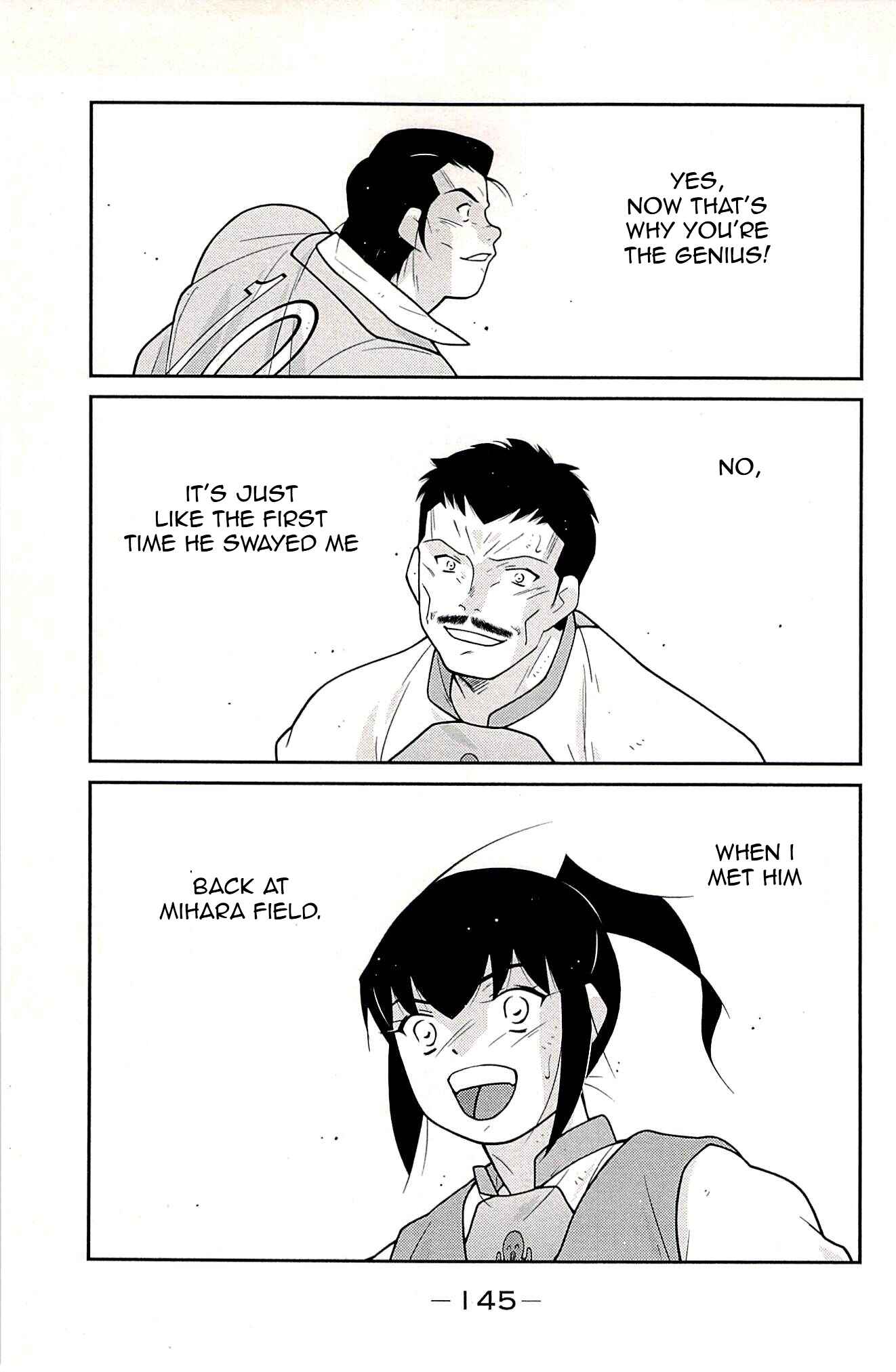 Page 63 Chapter 23 Shura no Mon Iden - Fudekage