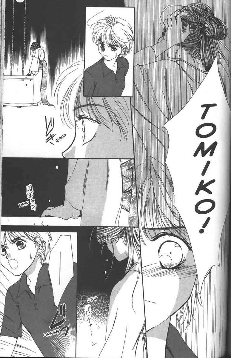 Page 5 Chapter 5 Ghost Hunt