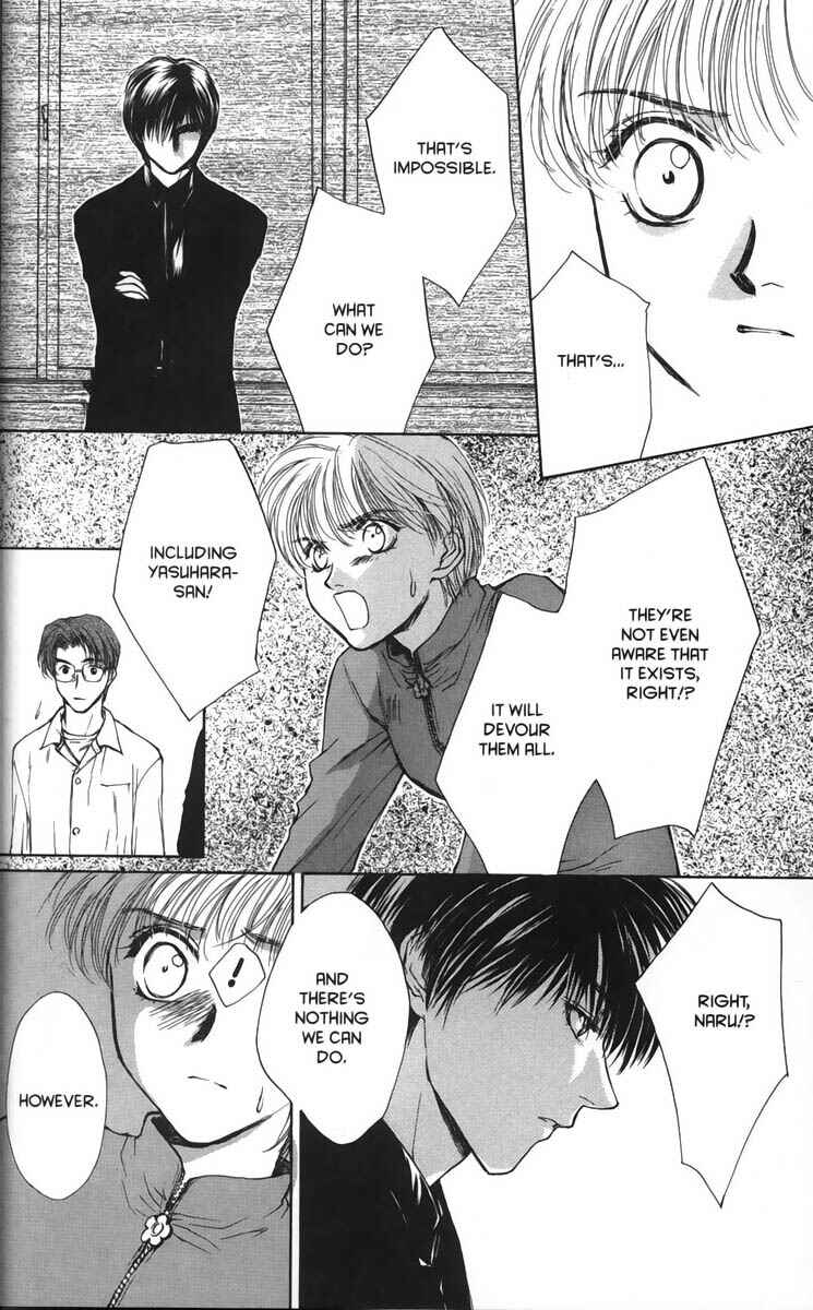Page 18 Chapter 20 Ghost Hunt