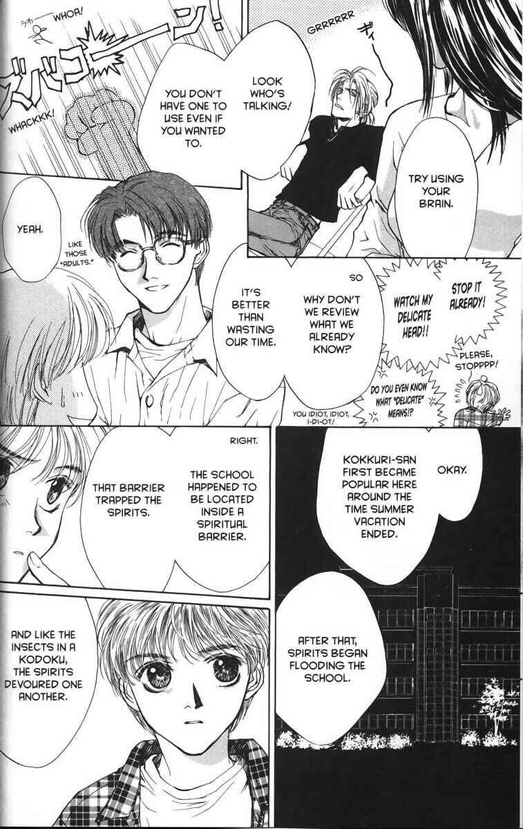 Page 22 Chapter 20 Ghost Hunt