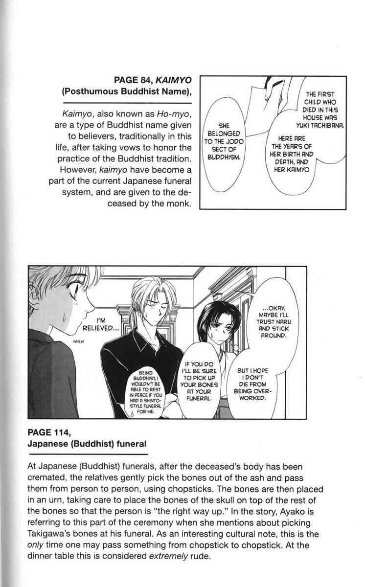 Page 4 Chapter 6.5 Ghost Hunt