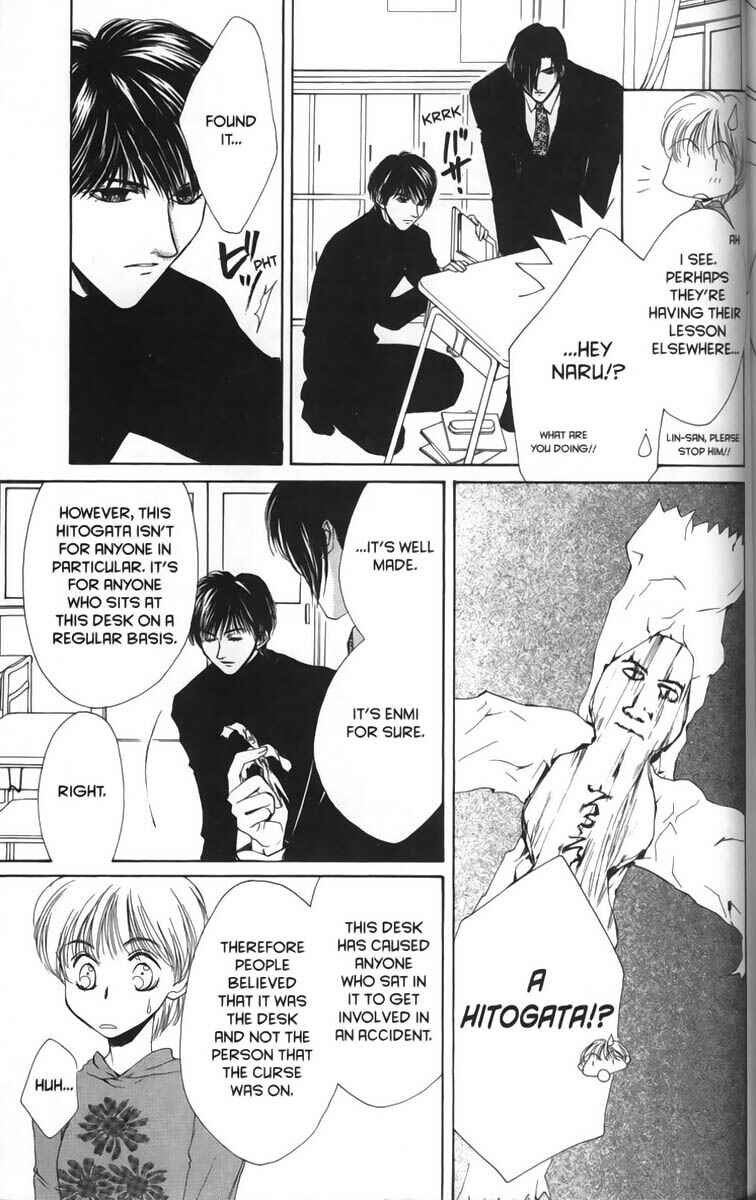 Page 11 Chapter 10 Ghost Hunt