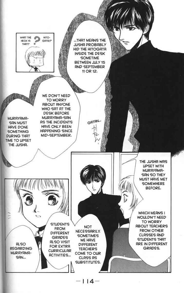 Page 16 Chapter 10 Ghost Hunt