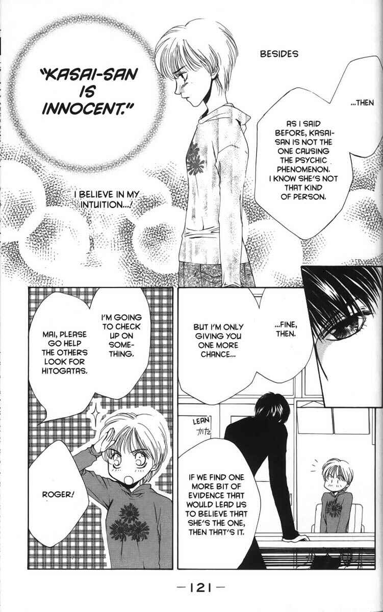 Page 23 Chapter 10 Ghost Hunt