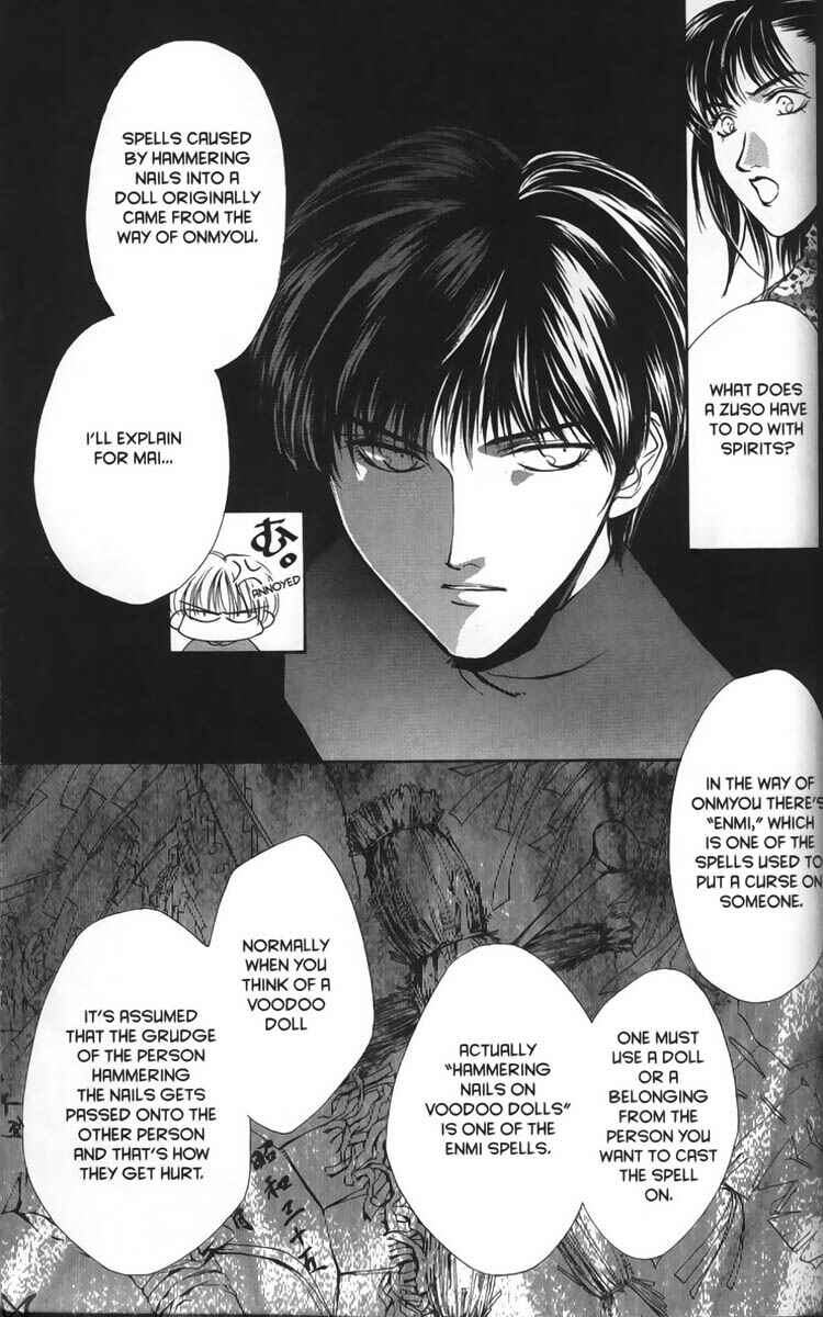 Page 3 Chapter 10 Ghost Hunt