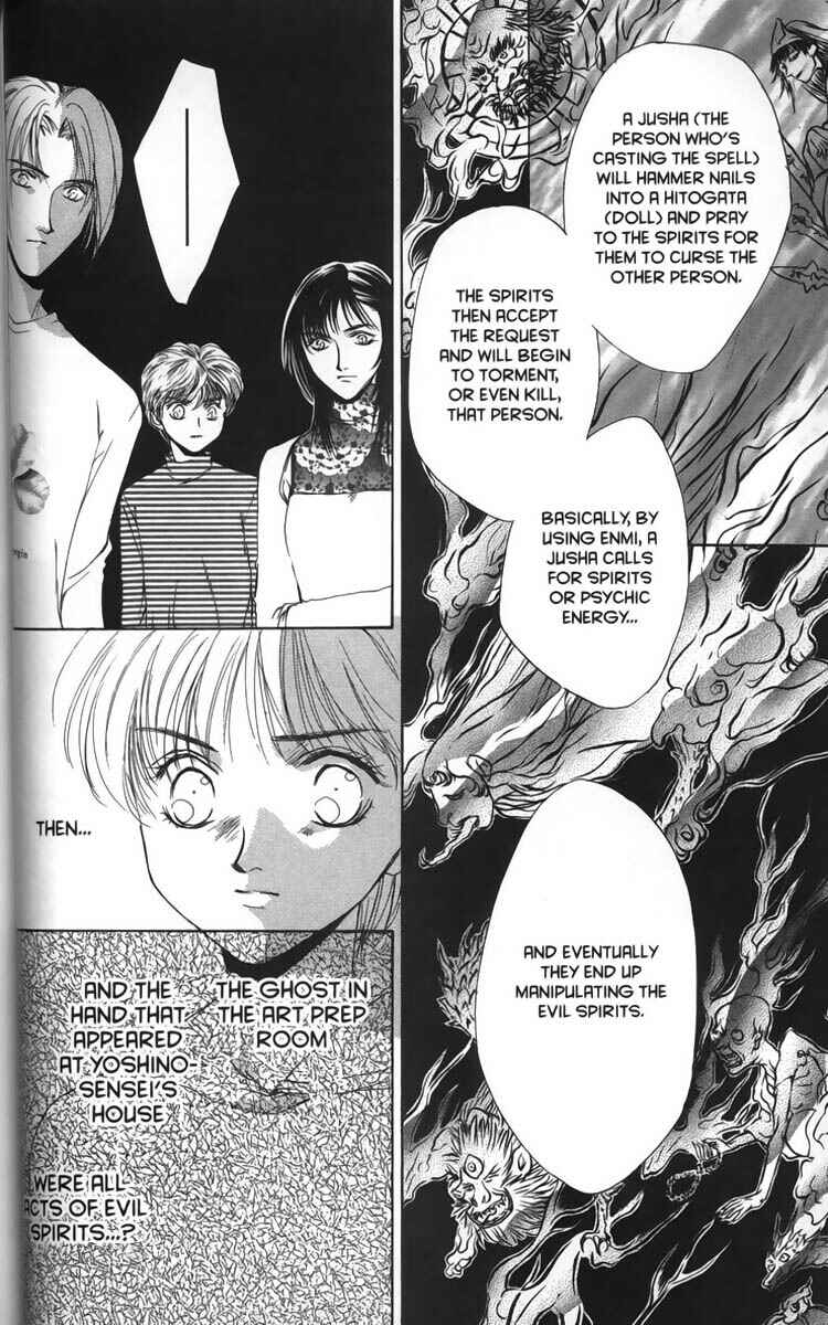 Page 4 Chapter 10 Ghost Hunt