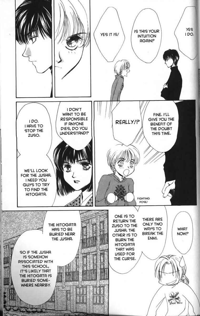 Page 9 Chapter 10 Ghost Hunt