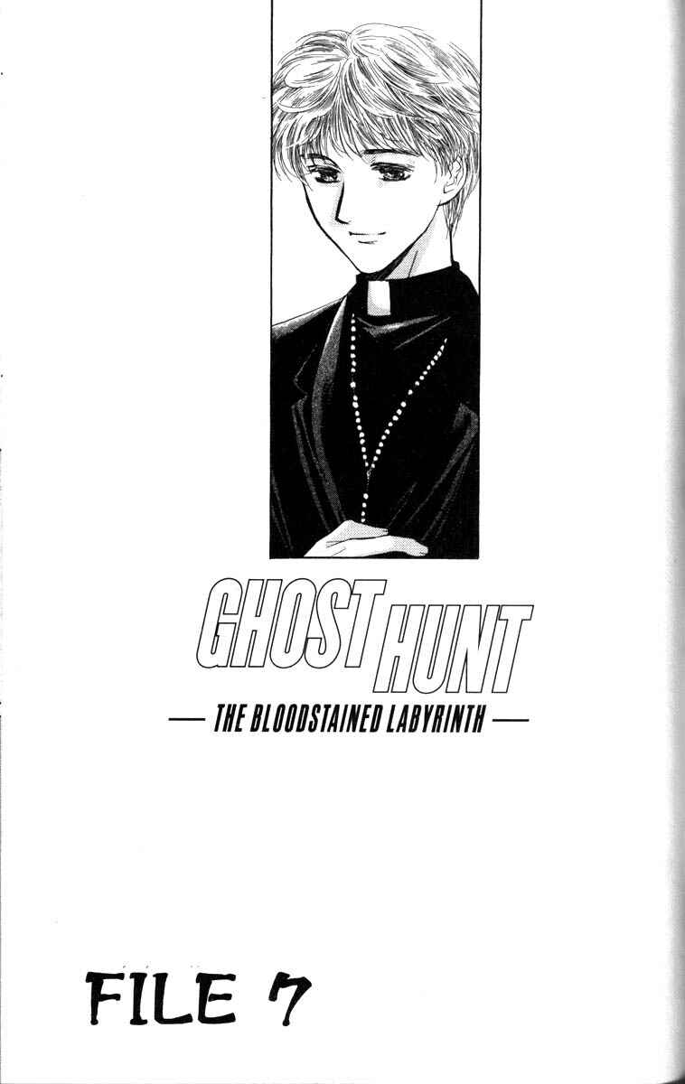 Page 1 Chapter 29 Ghost Hunt