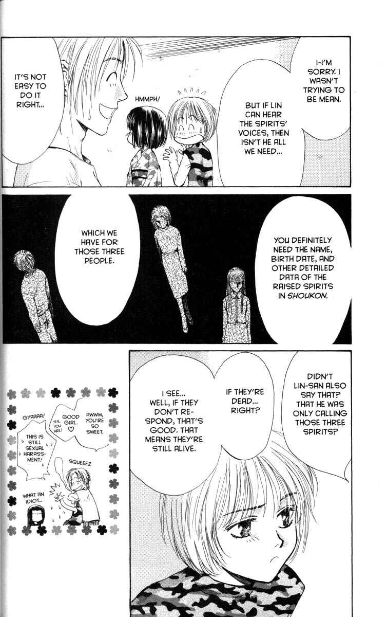 Page 12 Chapter 29 Ghost Hunt