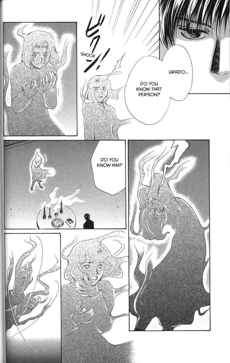 Page 20 Chapter 29 Ghost Hunt
