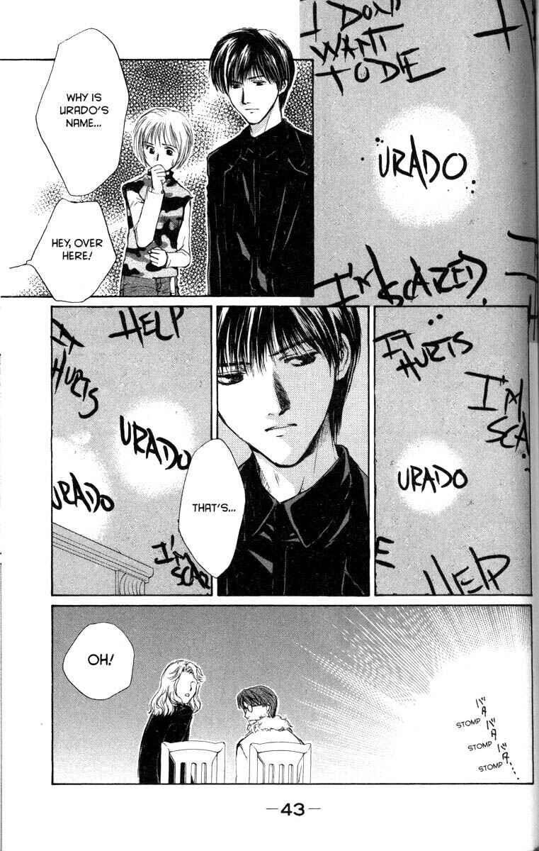 Page 3 Chapter 29 Ghost Hunt