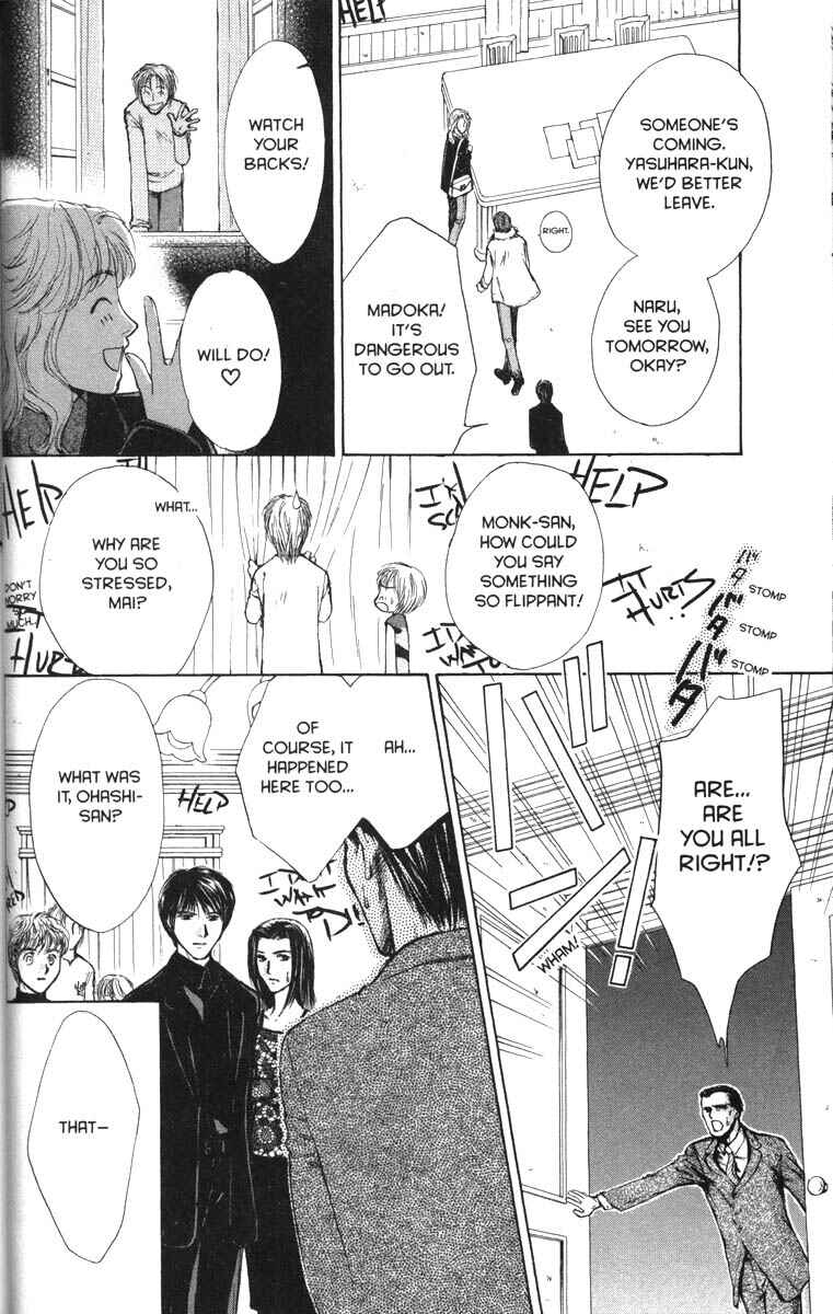 Page 4 Chapter 29 Ghost Hunt