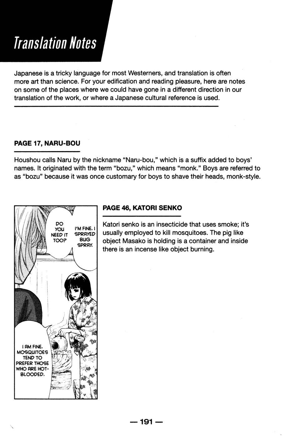 Page 2 Chapter 42.5 Ghost Hunt
