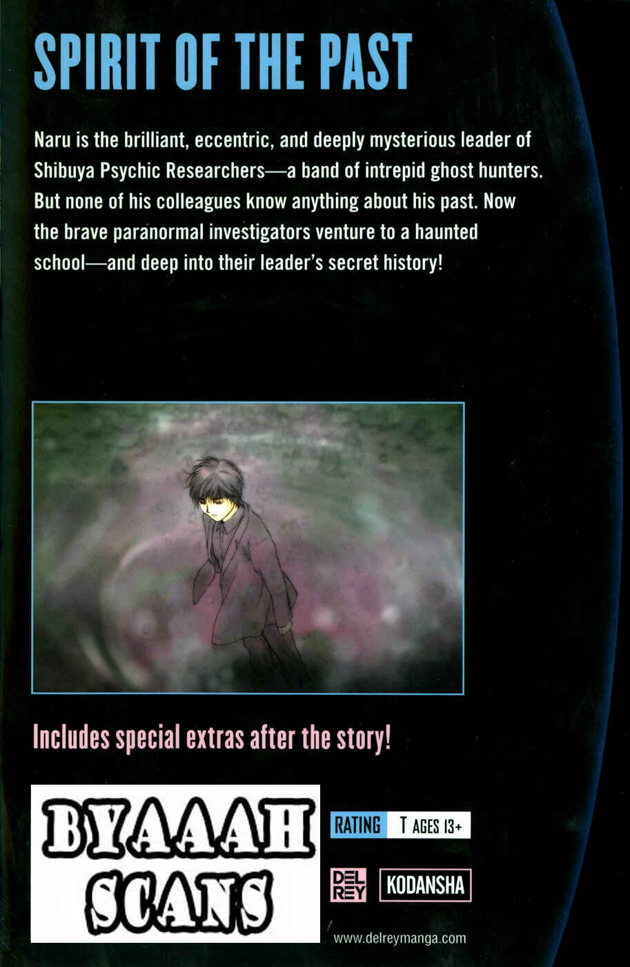 Page 5 Chapter 42.5 Ghost Hunt