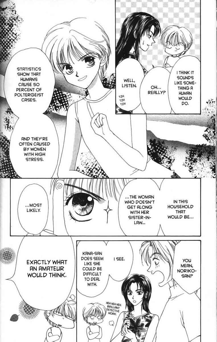 Page 17 Chapter 2 Ghost Hunt