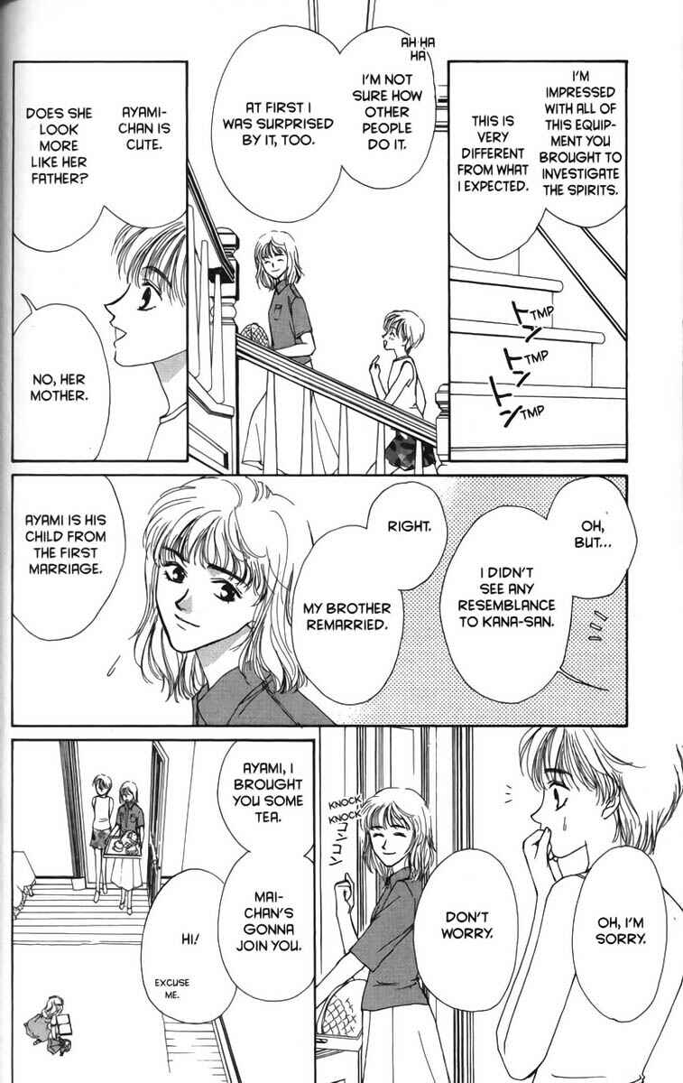 Page 19 Chapter 2 Ghost Hunt