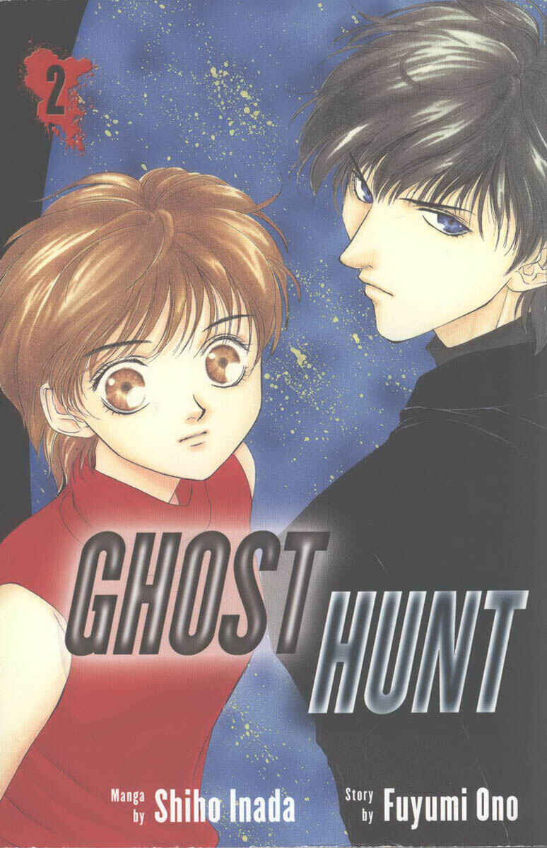 Page 2 Chapter 2 Ghost Hunt