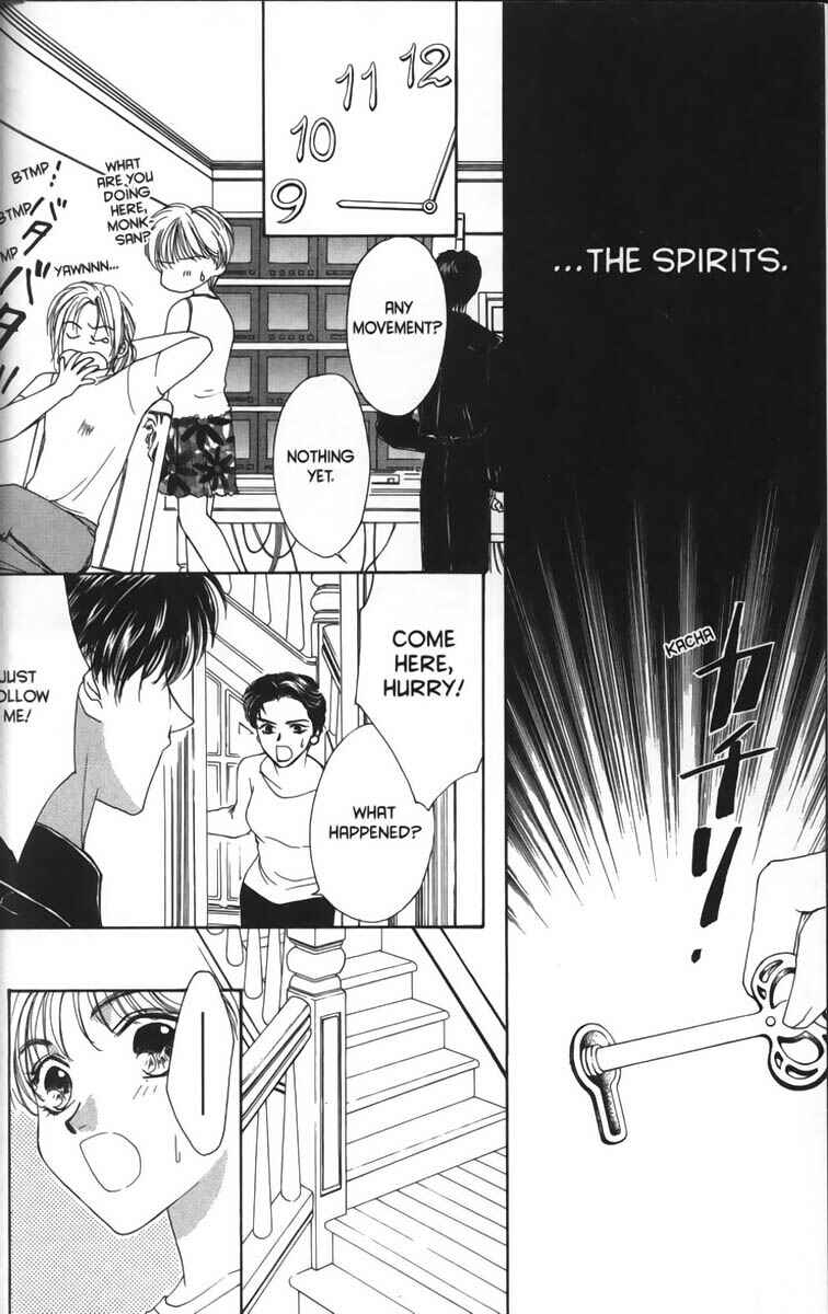 Page 25 Chapter 2 Ghost Hunt
