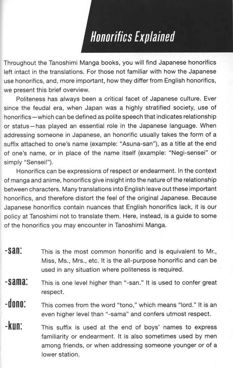 Page 5 Chapter 2 Ghost Hunt