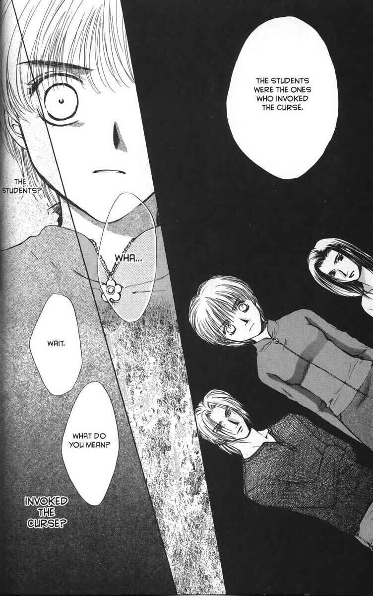 Page 14 Chapter 21 Ghost Hunt