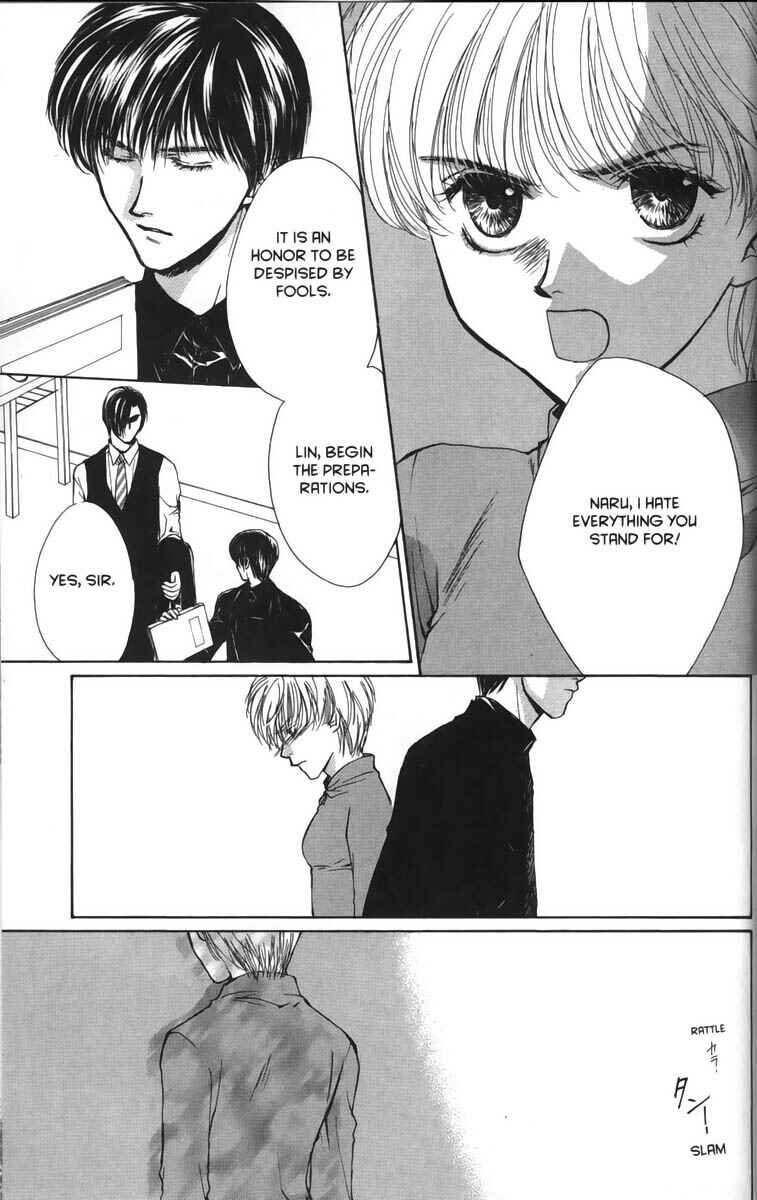 Page 19 Chapter 21 Ghost Hunt