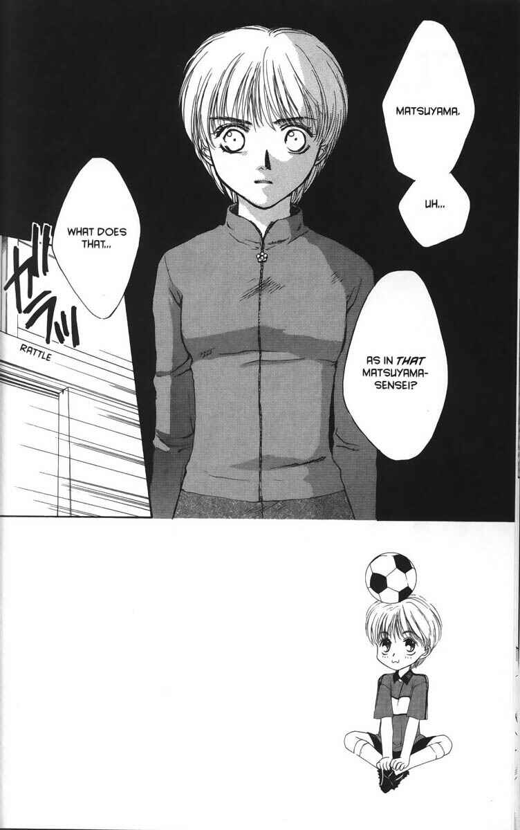 Page 2 Chapter 21 Ghost Hunt