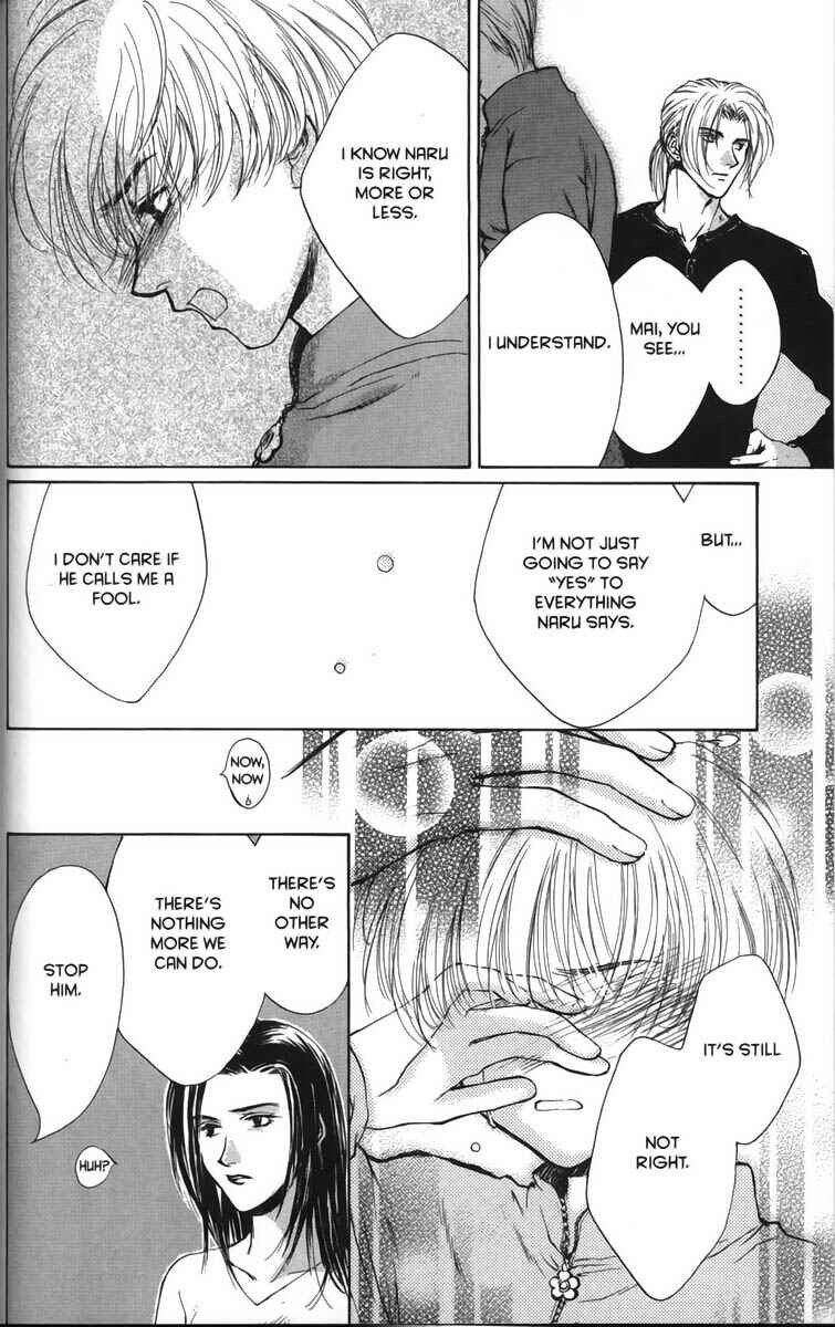 Page 20 Chapter 21 Ghost Hunt