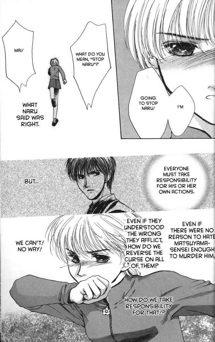 Page 21 Chapter 21 Ghost Hunt