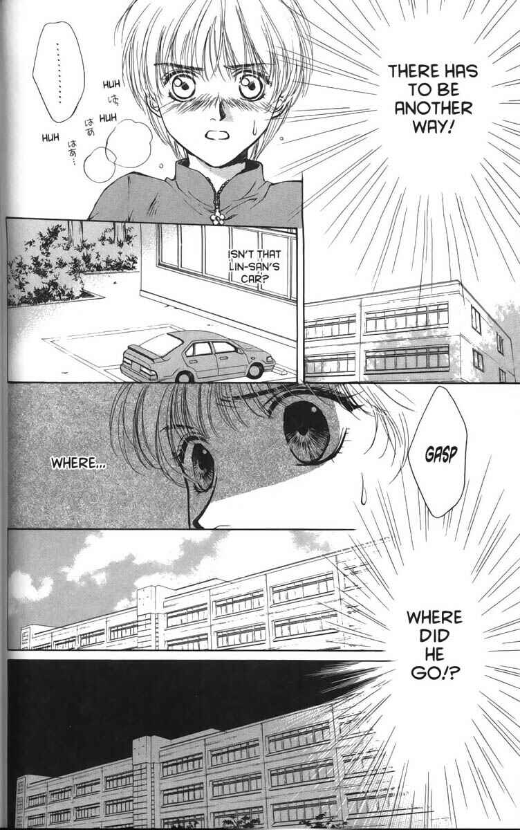 Page 22 Chapter 21 Ghost Hunt