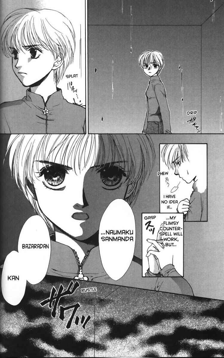 Page 26 Chapter 21 Ghost Hunt