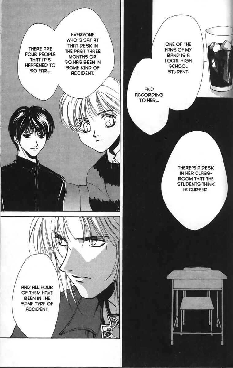 Page 17 Chapter 7 Ghost Hunt