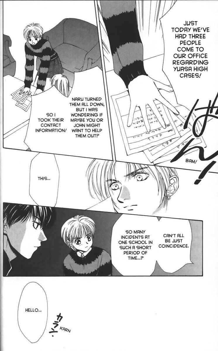 Page 20 Chapter 7 Ghost Hunt