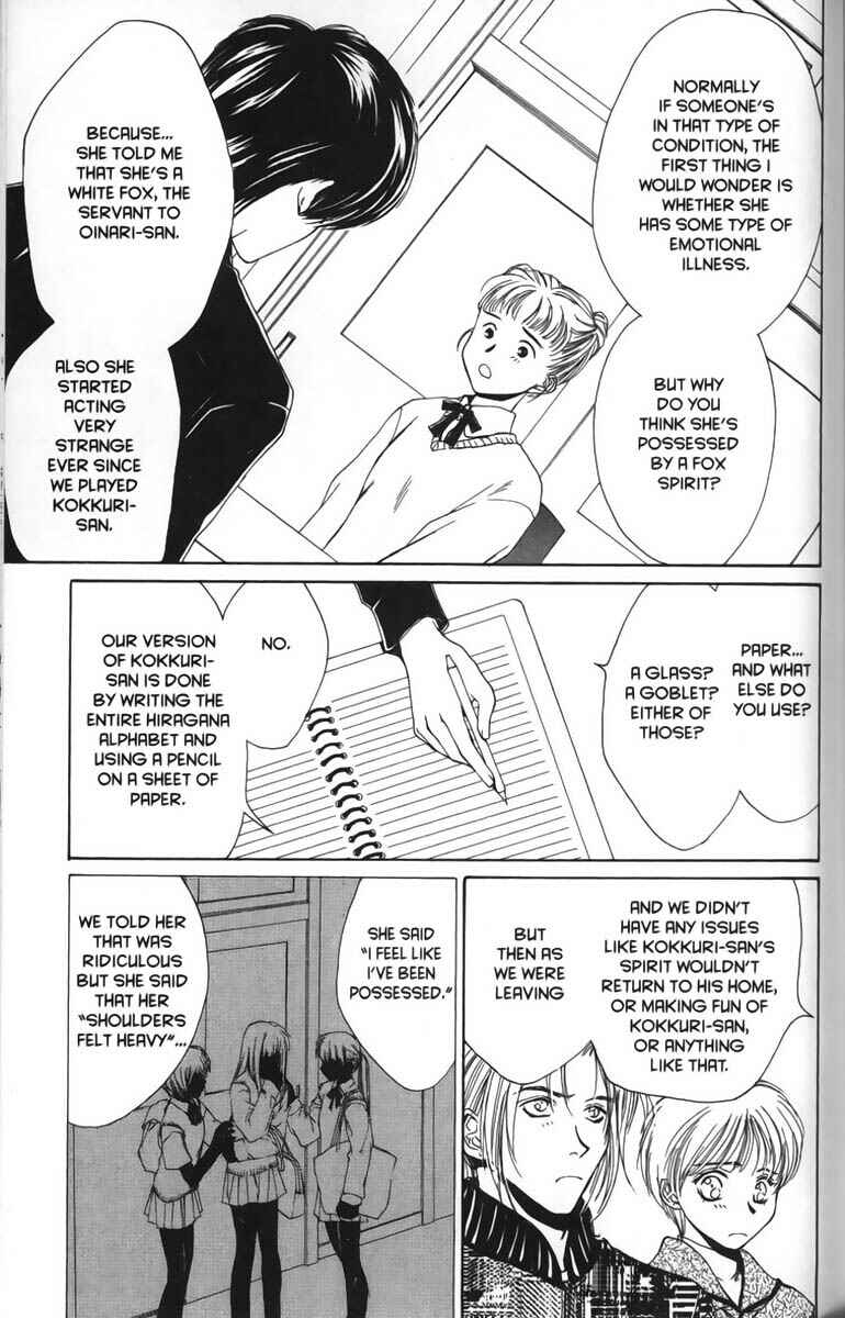 Page 27 Chapter 7 Ghost Hunt