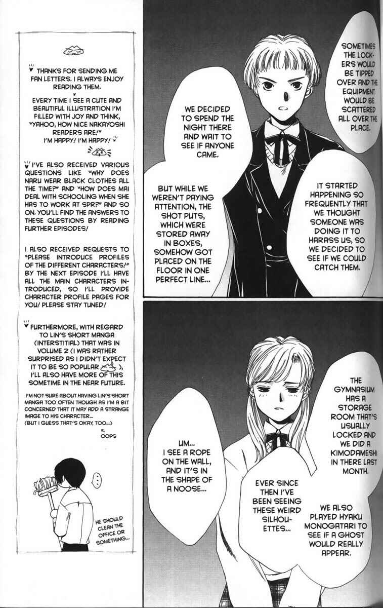 Page 29 Chapter 7 Ghost Hunt