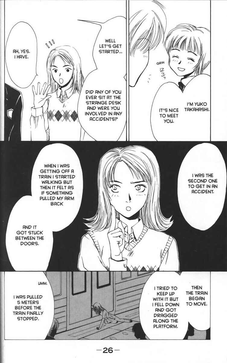 Page 32 Chapter 7 Ghost Hunt