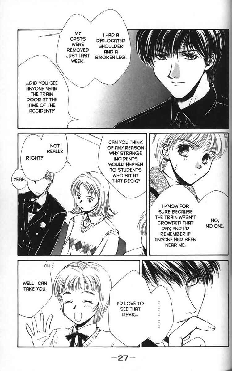 Page 33 Chapter 7 Ghost Hunt