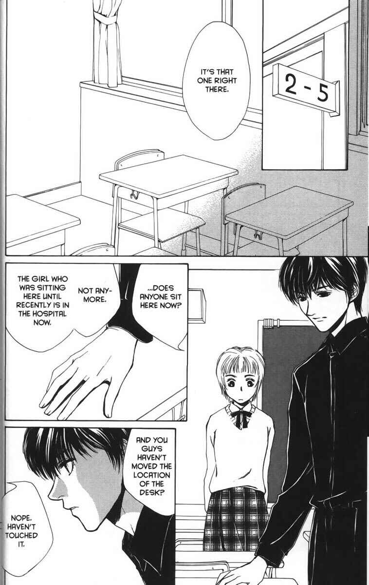 Page 34 Chapter 7 Ghost Hunt