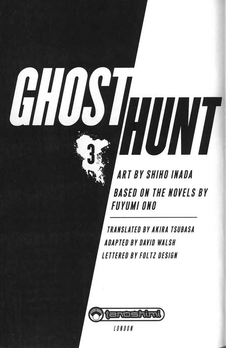 Page 4 Chapter 7 Ghost Hunt