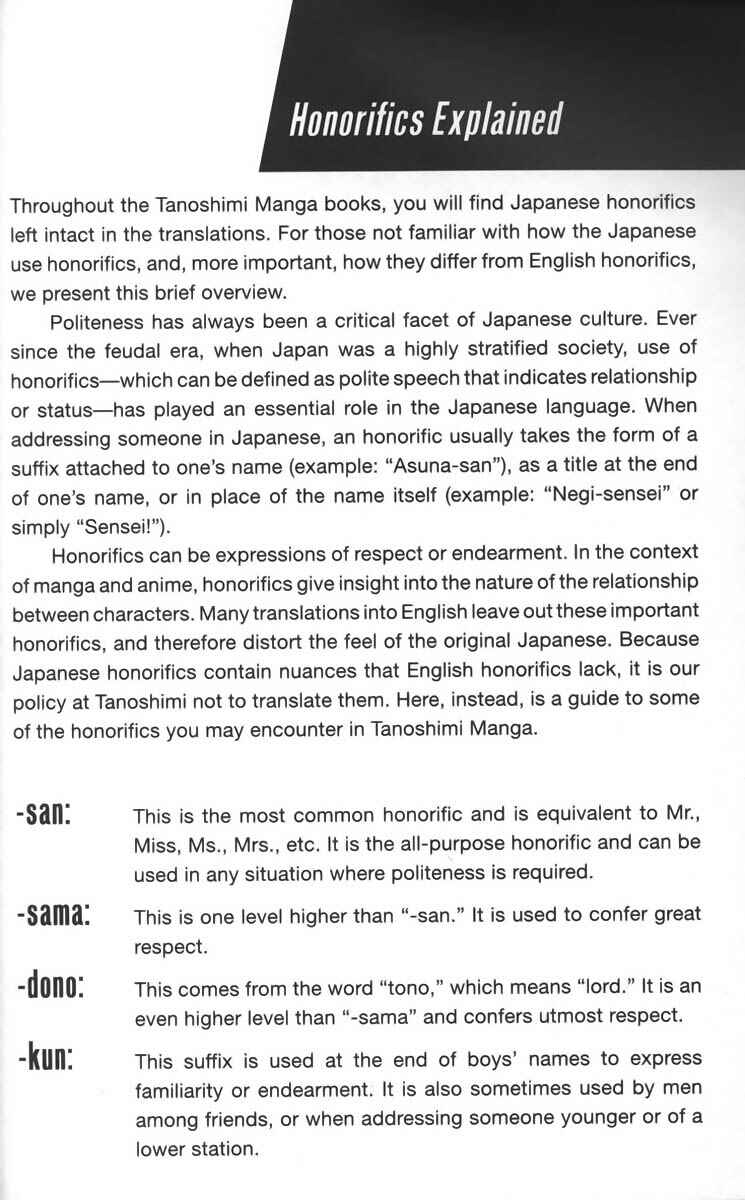 Page 6 Chapter 7 Ghost Hunt