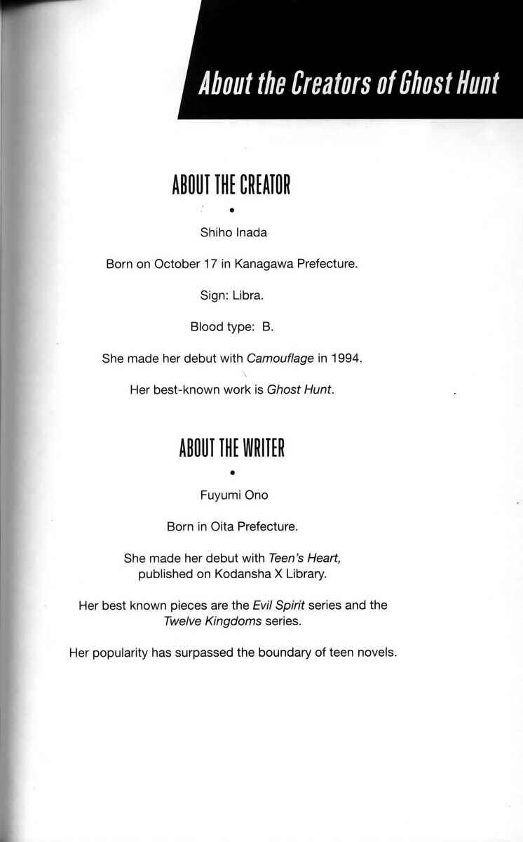 Page 3 Chapter 1.5 Ghost Hunt