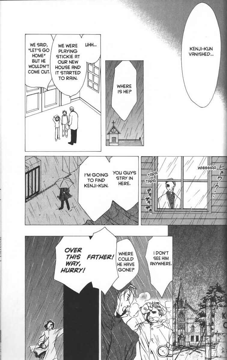 Page 10 Chapter 17 Ghost Hunt