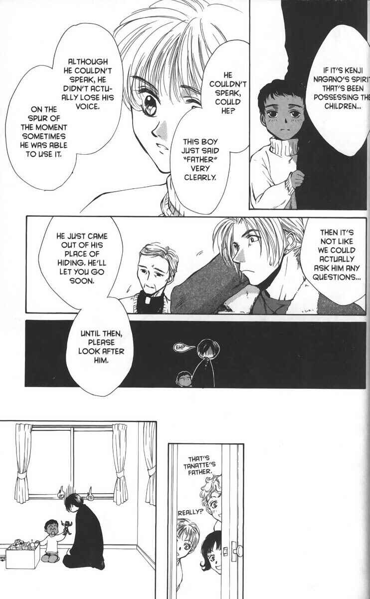 Page 20 Chapter 17 Ghost Hunt