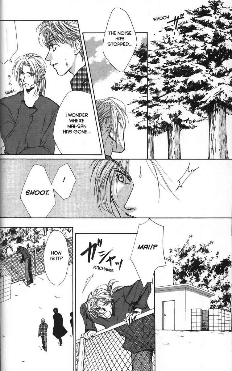 Page 39 Chapter 17 Ghost Hunt